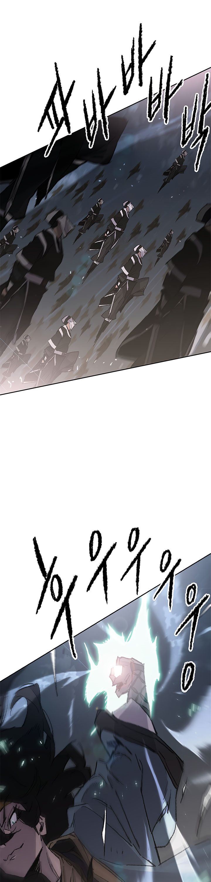 The Undefeatable Swordsman Chap 102 - Next Chap 103