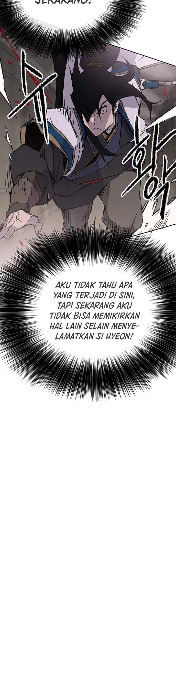 The Undefeatable Swordsman Chap 116 - Next Chap 117