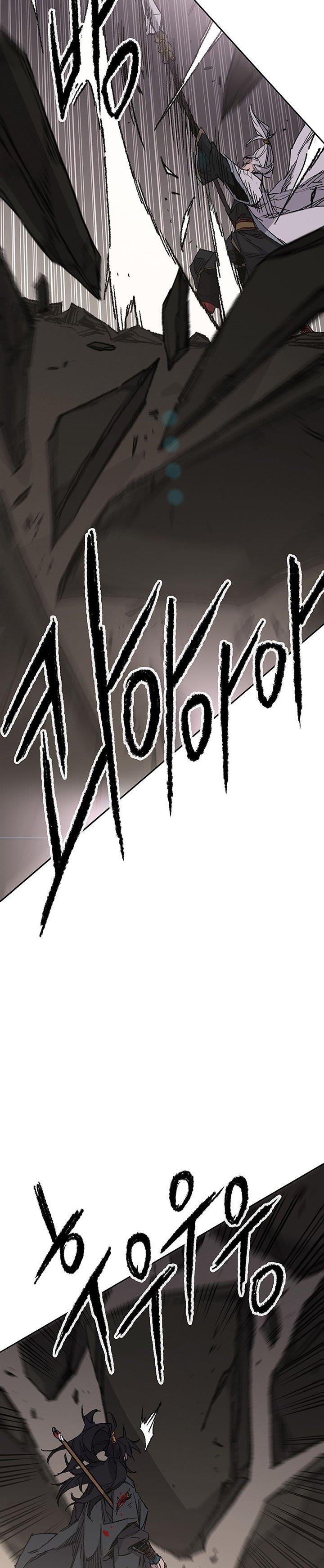 The Undefeatable Swordsman Chap 118 - Next Chap 119