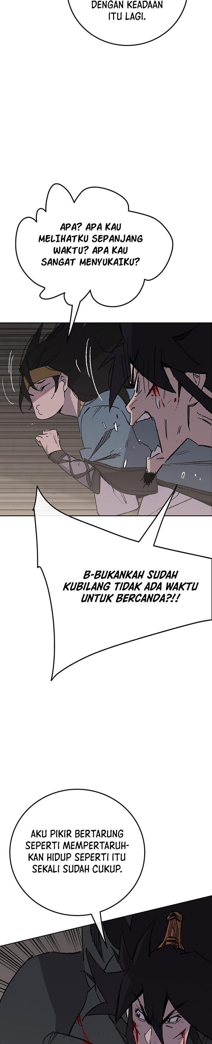 The Undefeatable Swordsman Chap 119 - Next Chap 120