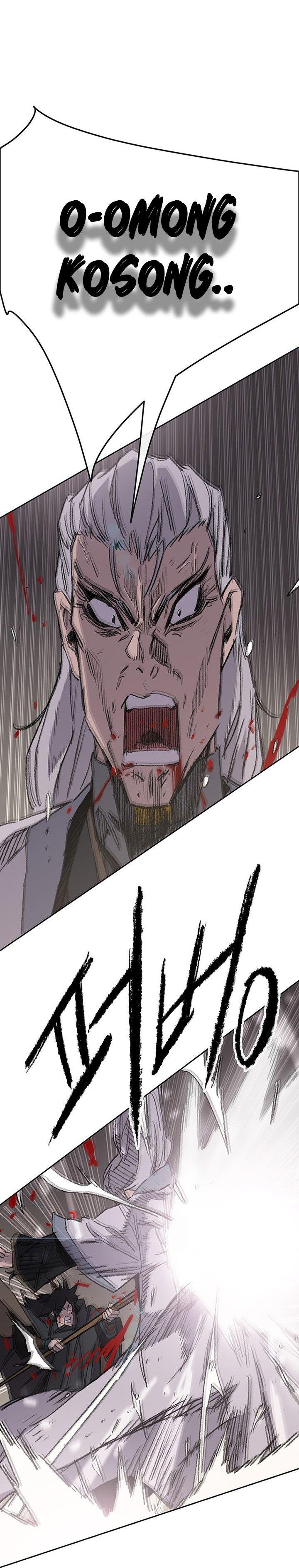 The Undefeatable Swordsman Chap 119 - Next Chap 120