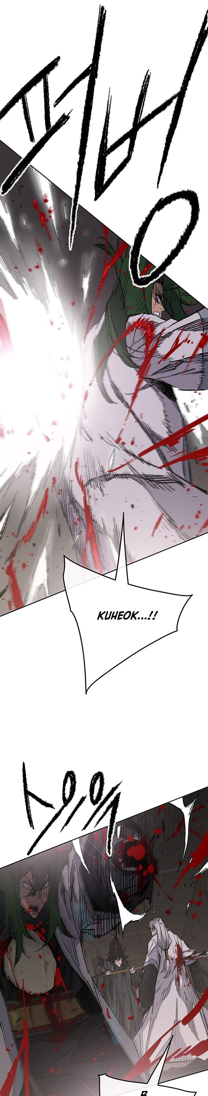 The Undefeatable Swordsman Chap 119 - Next Chap 120