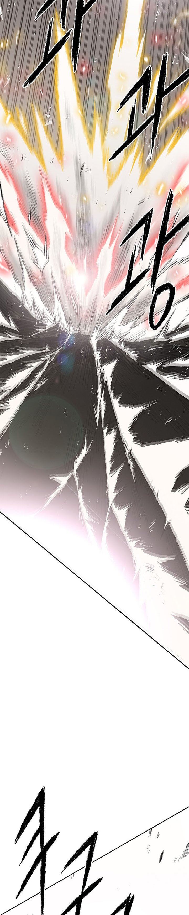 The Undefeatable Swordsman Chap 112 - Next Chap 113