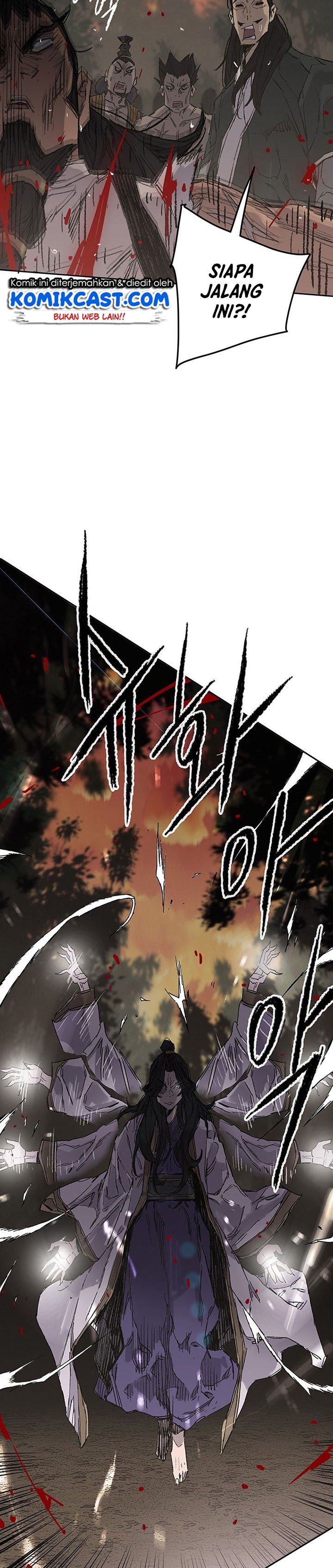 The Undefeatable Swordsman Chap 113 - Next Chap 114