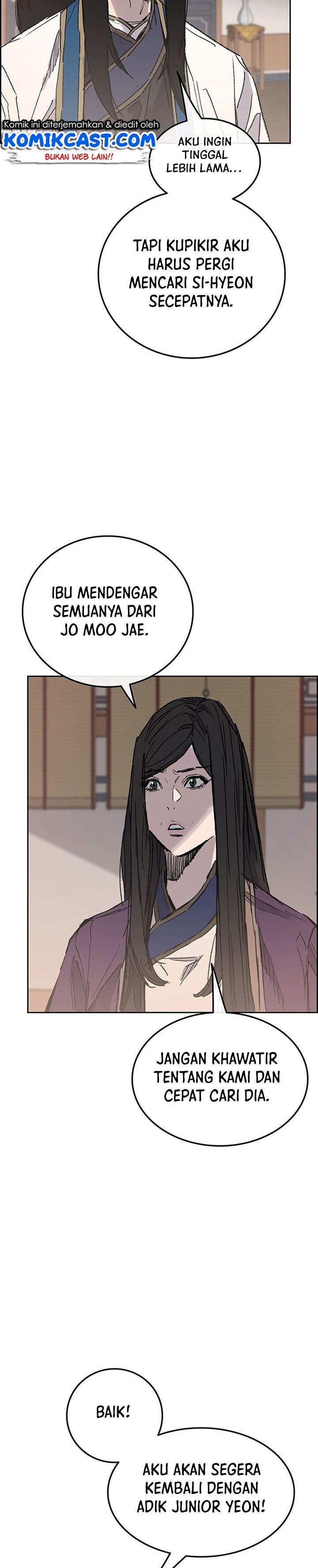 The Undefeatable Swordsman Chap 113 - Next Chap 114