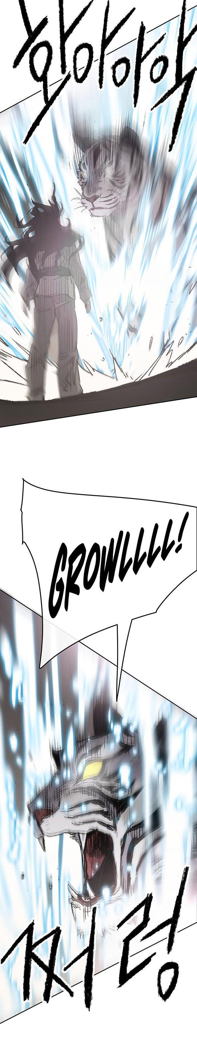 The Undefeatable Swordsman Chap 127 - Next Chap 128