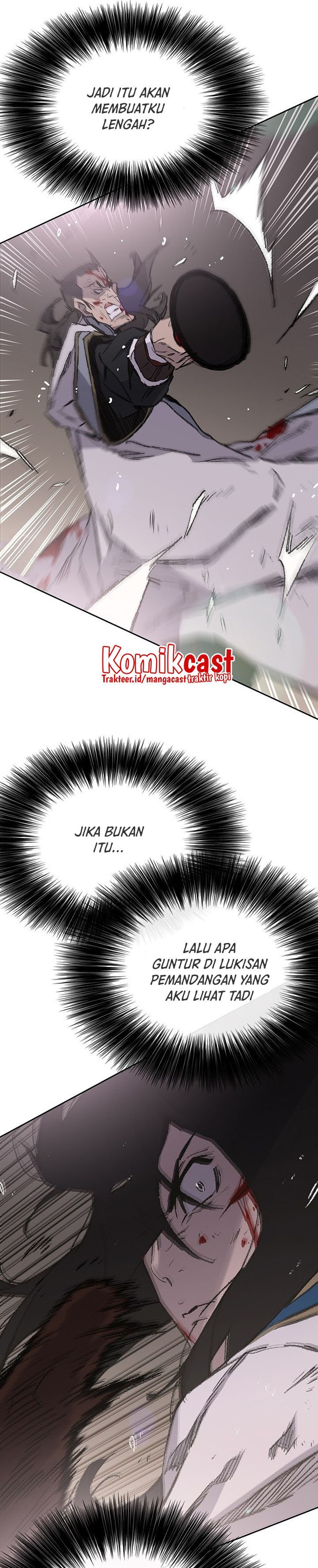 The Undefeatable Swordsman Chap 124 - Next Chap 125