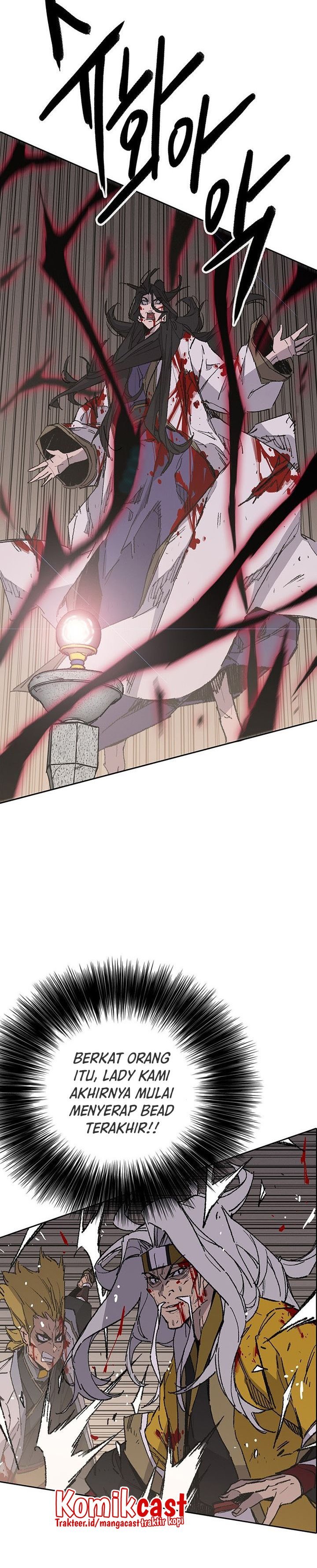 The Undefeatable Swordsman Chap 124 - Next Chap 125