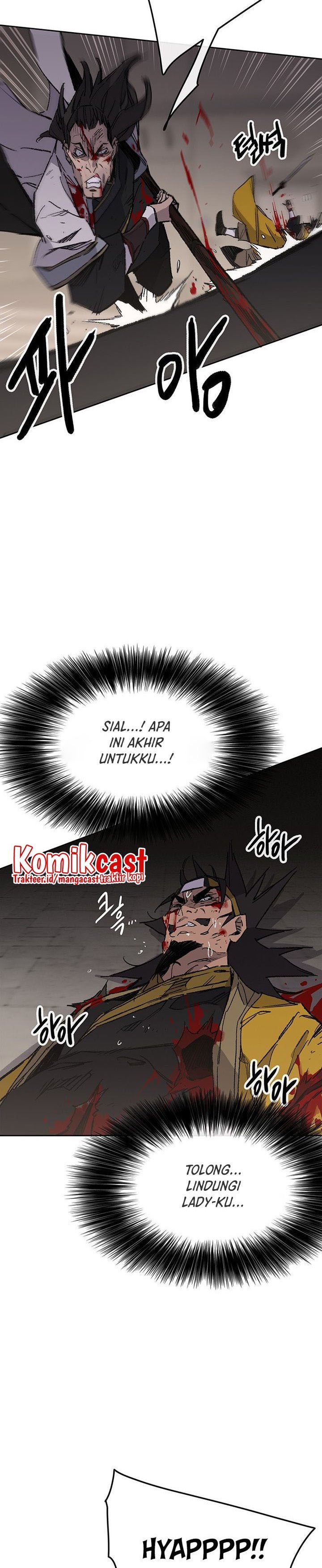 The Undefeatable Swordsman Chap 124 - Next Chap 125