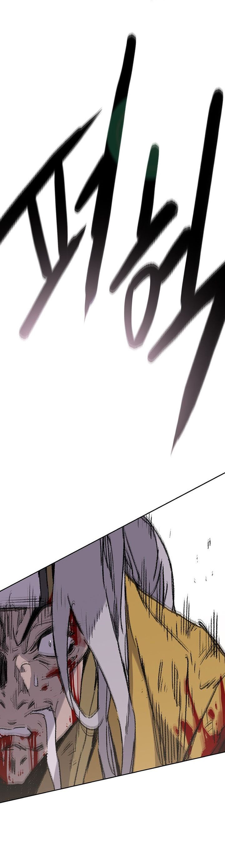 The Undefeatable Swordsman Chap 124 - Next Chap 125