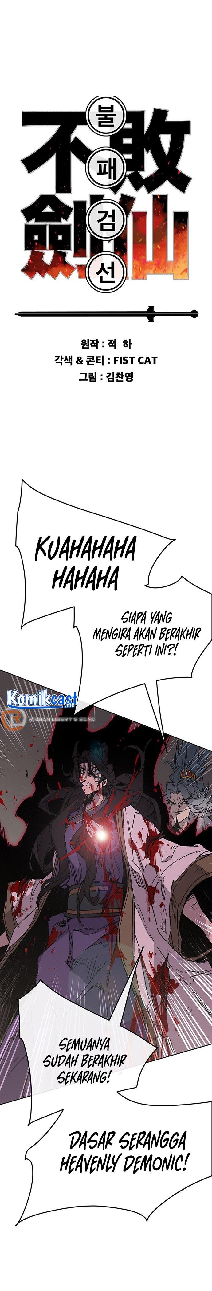 The Undefeatable Swordsman Chap 125 - Next Chap 126