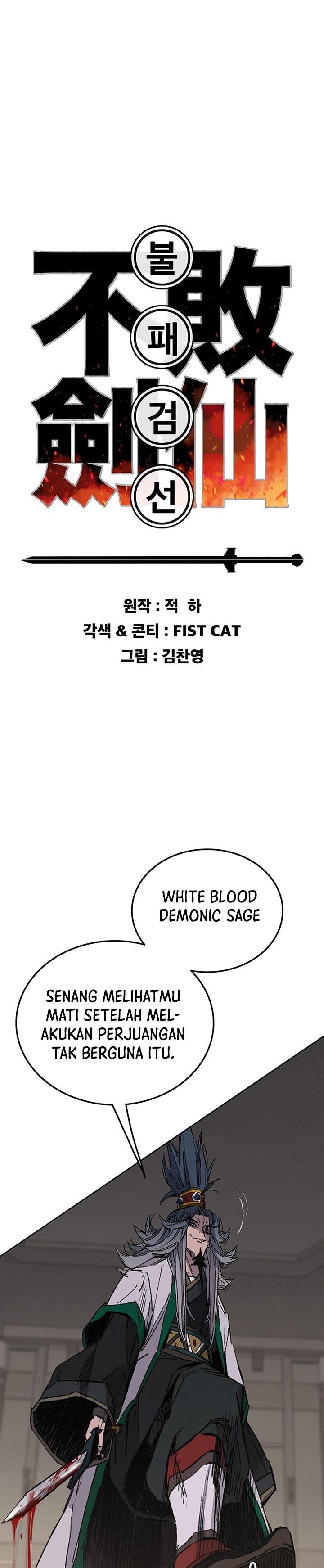 The Undefeatable Swordsman Chap 120 - Next Chap 121