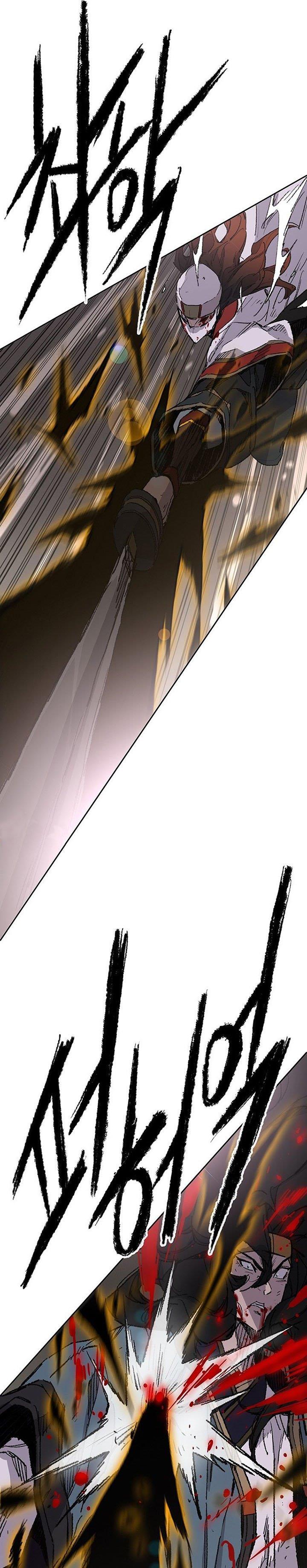 The Undefeatable Swordsman Chap 121 - Next Chap 122