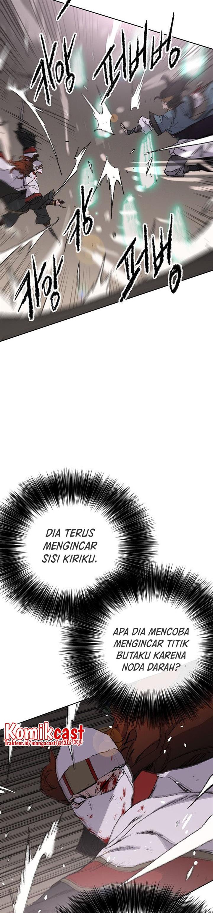 The Undefeatable Swordsman Chap 121 - Next Chap 122