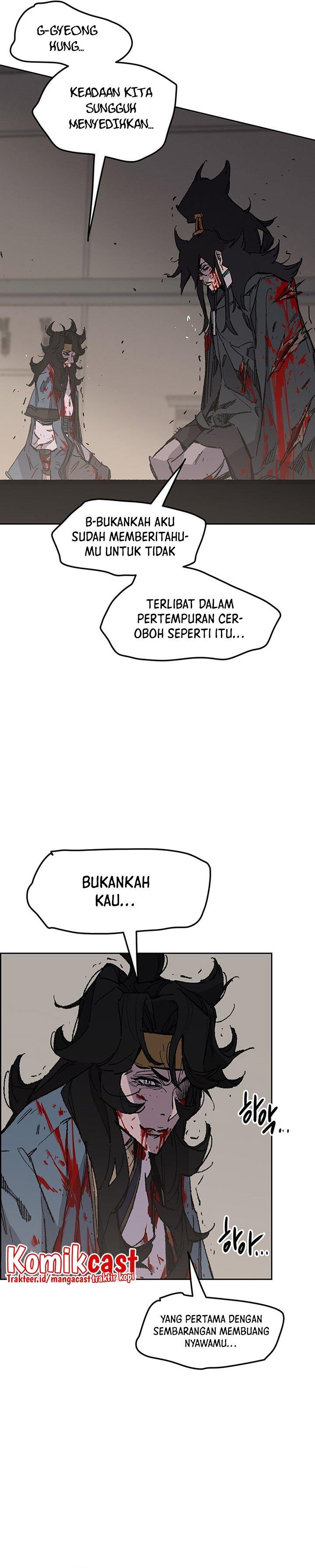 The Undefeatable Swordsman Chap 122 - Next Chap 123