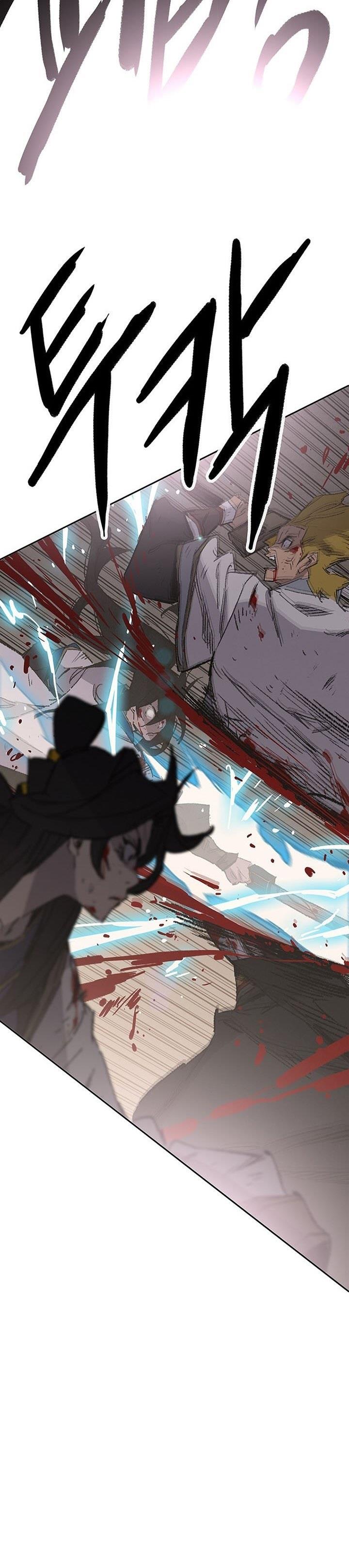 The Undefeatable Swordsman Chap 123 - Next Chap 124