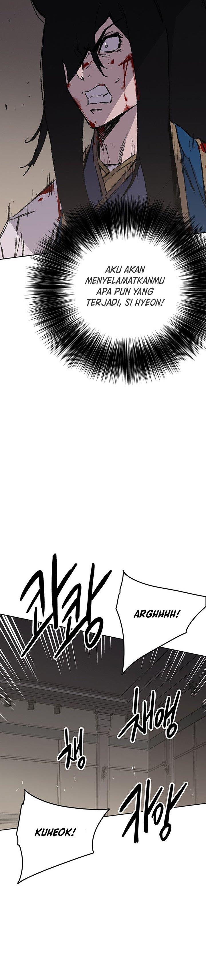 The Undefeatable Swordsman Chap 123 - Next Chap 124