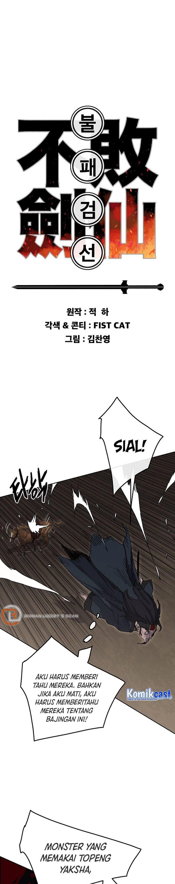 The Undefeatable Swordsman Chap 136 - Next Chap 137