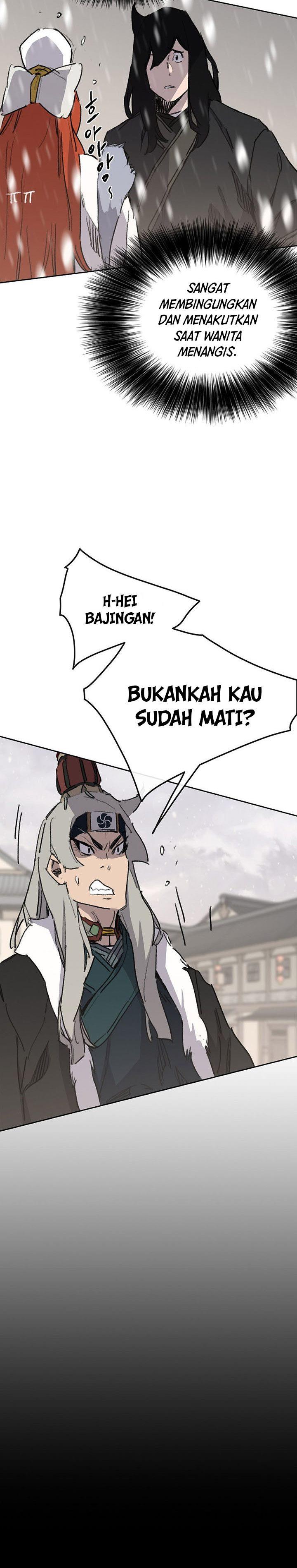 The Undefeatable Swordsman Chap 138 - Next Chap 139