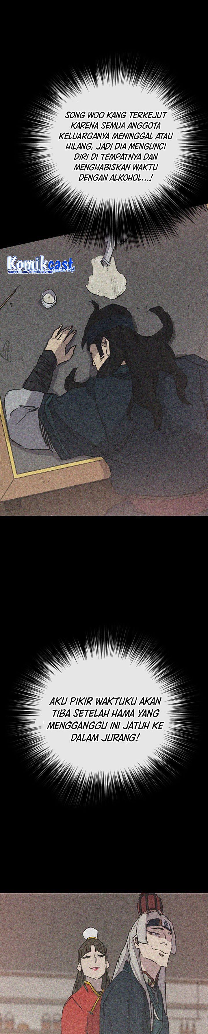 The Undefeatable Swordsman Chap 138 - Next Chap 139