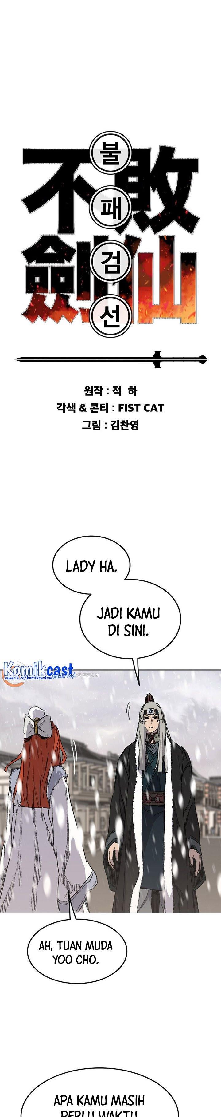 The Undefeatable Swordsman Chap 138 - Next Chap 139