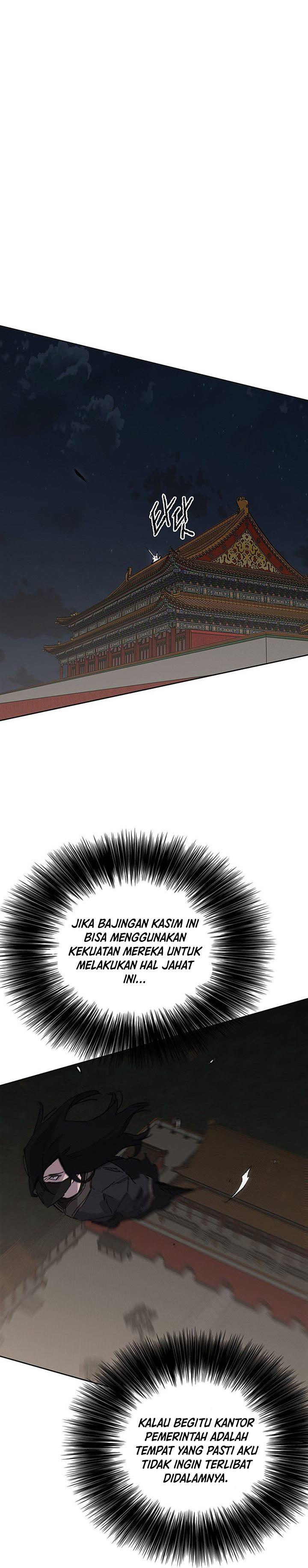 The Undefeatable Swordsman Chap 131 - Next Chap 132