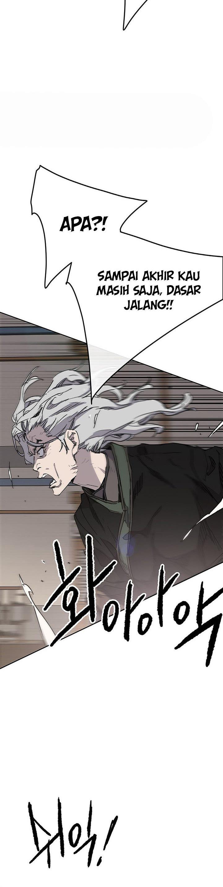 The Undefeatable Swordsman Chap 147 - Next Chap 148