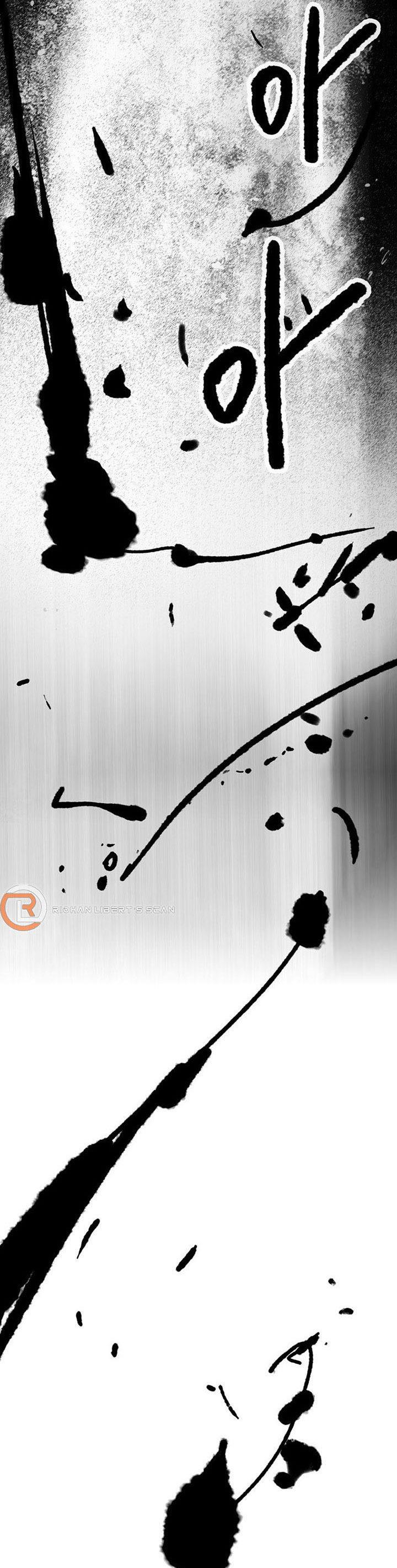 The Undefeatable Swordsman Chap 144 - Next Chap 145