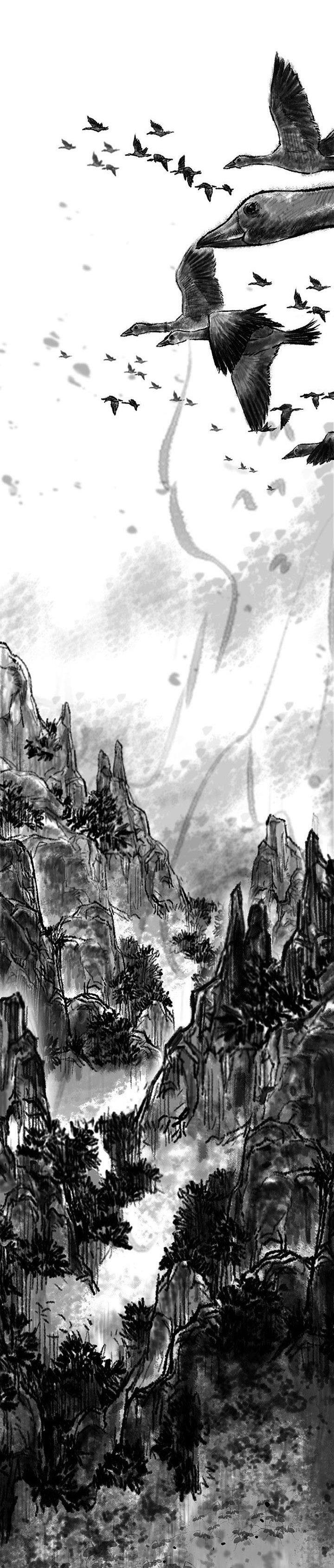 The Undefeatable Swordsman Chap 144 - Next Chap 145