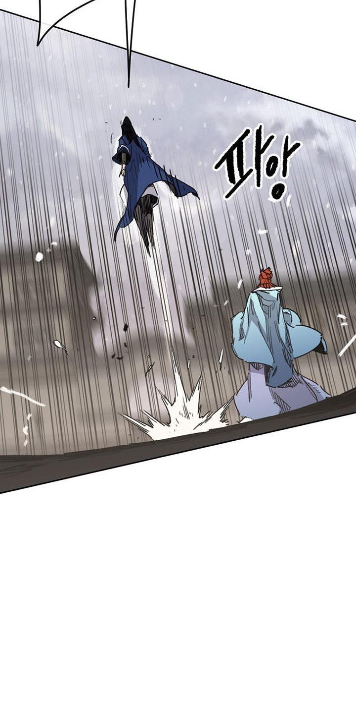 The Undefeatable Swordsman Chap 144 - Next Chap 145