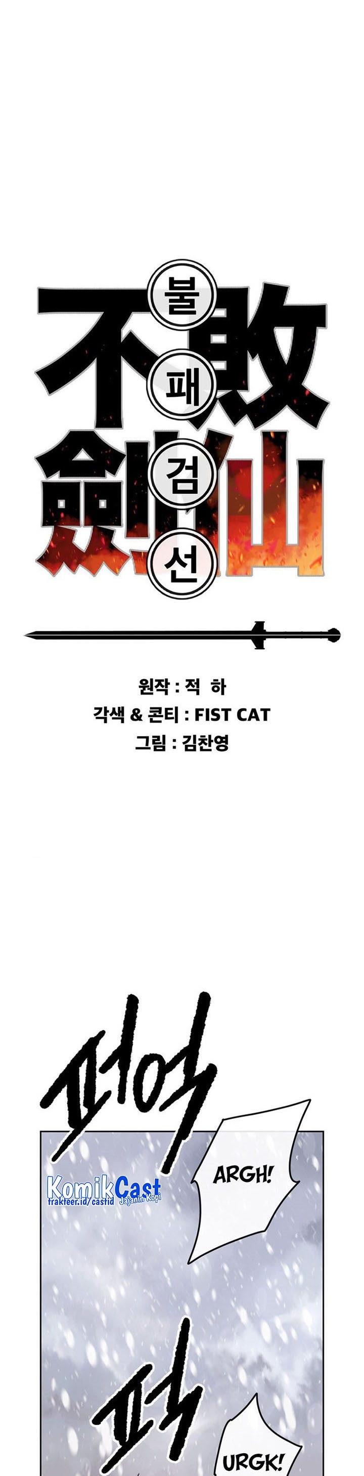 The Undefeatable Swordsman Chap 144 - Next Chap 145