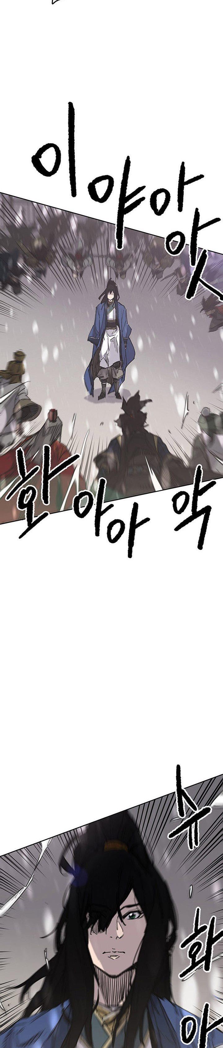 The Undefeatable Swordsman Chap 144 - Next Chap 145