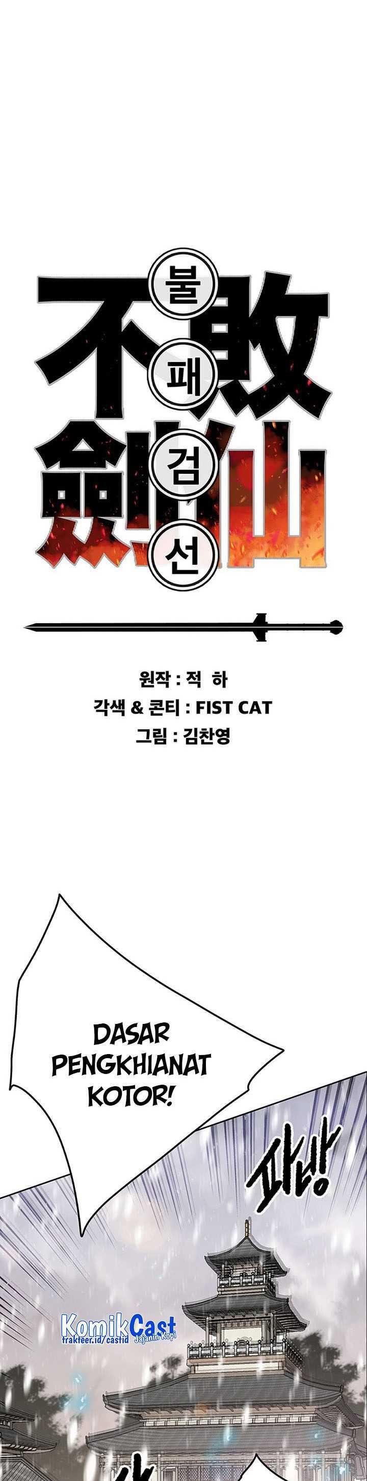 The Undefeatable Swordsman Chap 145 - Next Chap 146