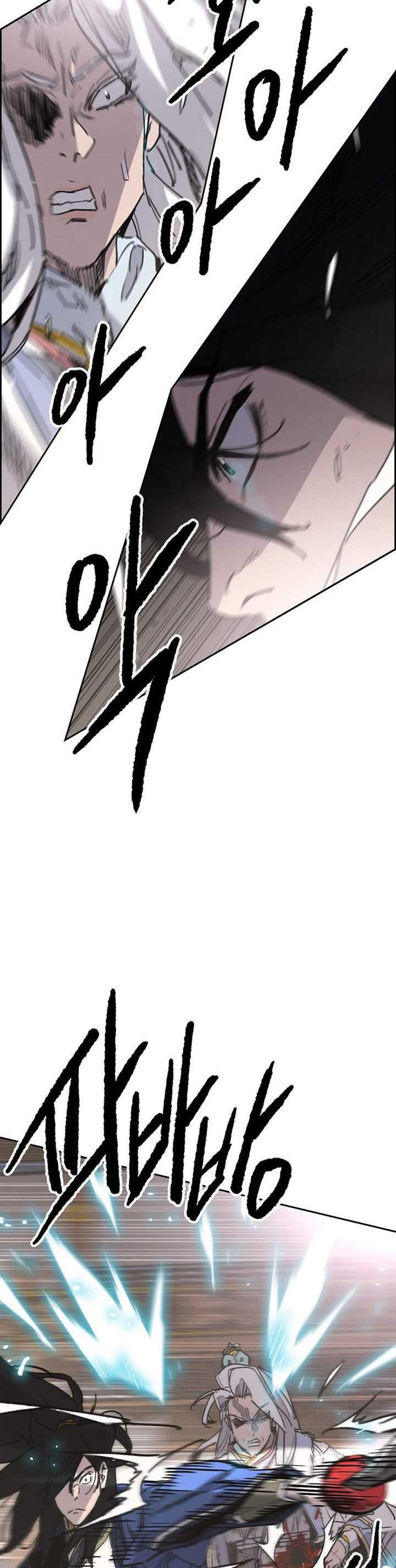 The Undefeatable Swordsman Chap 145 - Next Chap 146