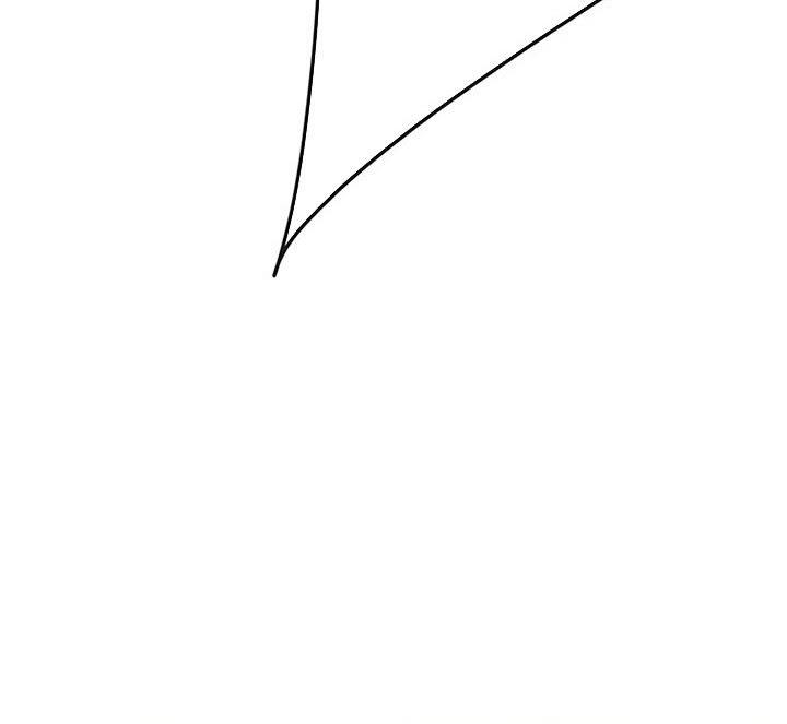 The Undefeatable Swordsman Chap 146 - Next Chap 147