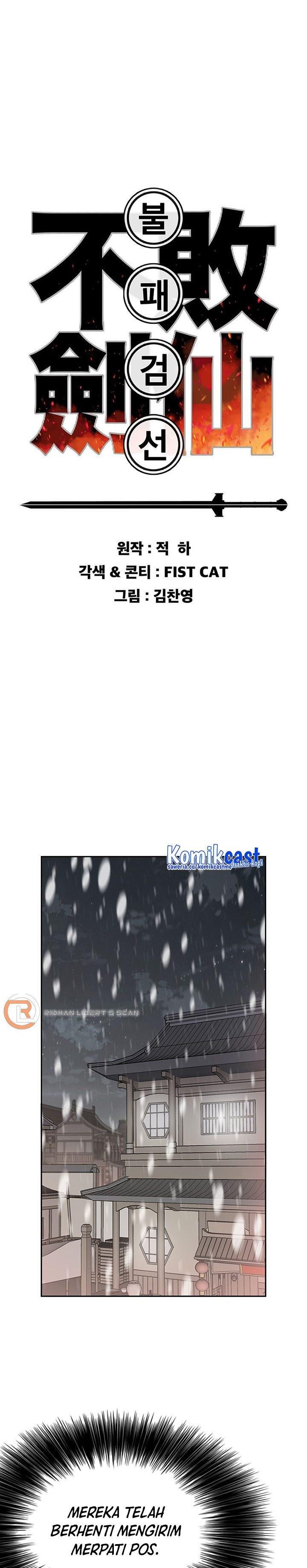 The Undefeatable Swordsman Chap 140 - Next Chap 141