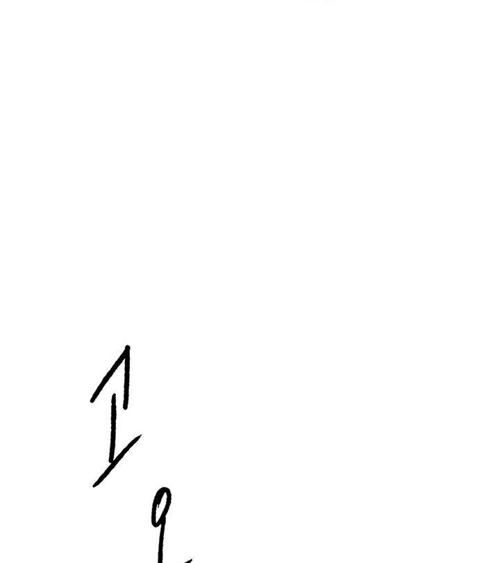 The Undefeatable Swordsman Chap 142 - Next Chap 143