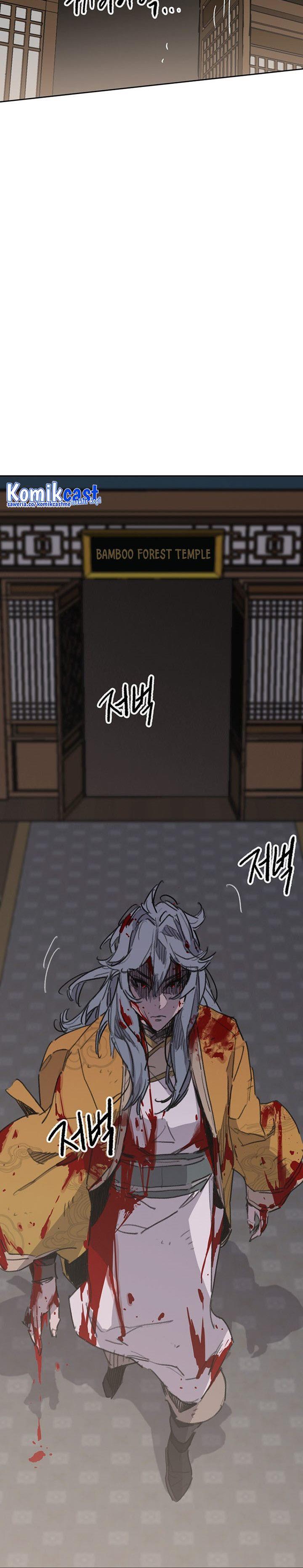 The Undefeatable Swordsman Chap 142 - Next Chap 143