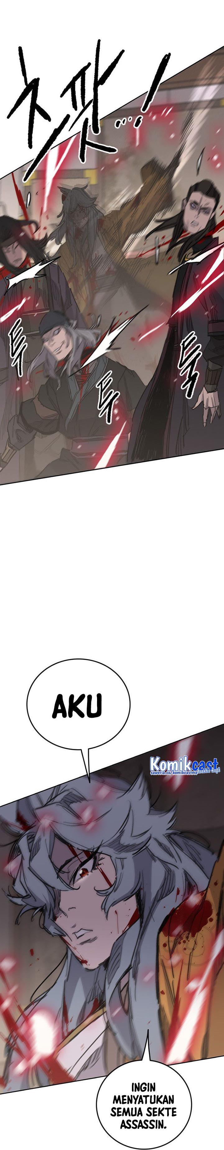 The Undefeatable Swordsman Chap 142 - Next Chap 143