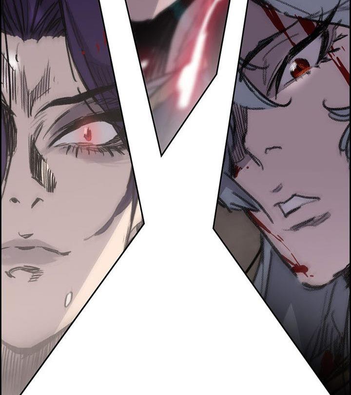 The Undefeatable Swordsman Chap 142 - Next Chap 143