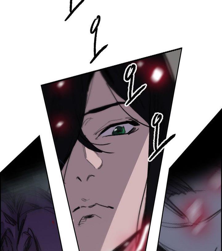 The Undefeatable Swordsman Chap 142 - Next Chap 143