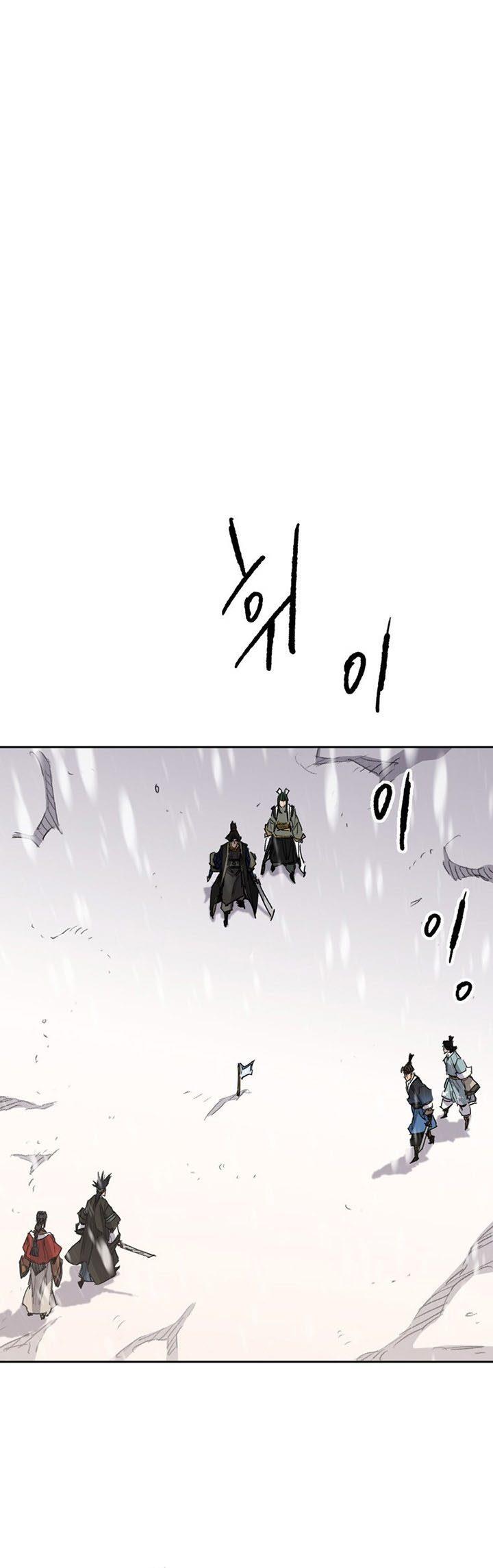The Undefeatable Swordsman Chap 143 - Next Chap 144