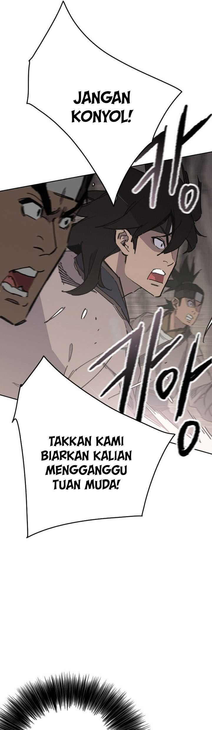 The Undefeatable Swordsman Chap 158 - Next Chap 159