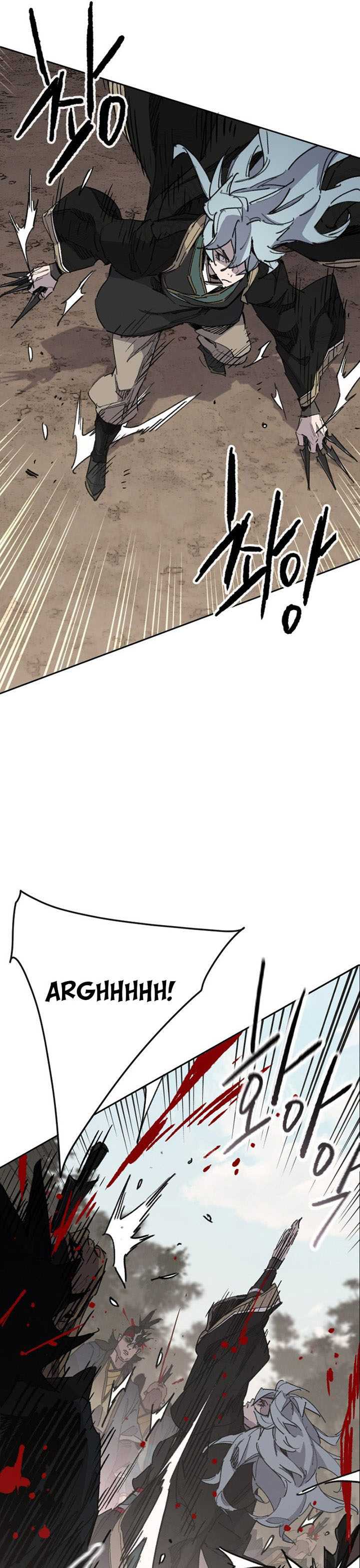 The Undefeatable Swordsman Chap 158 - Next Chap 159