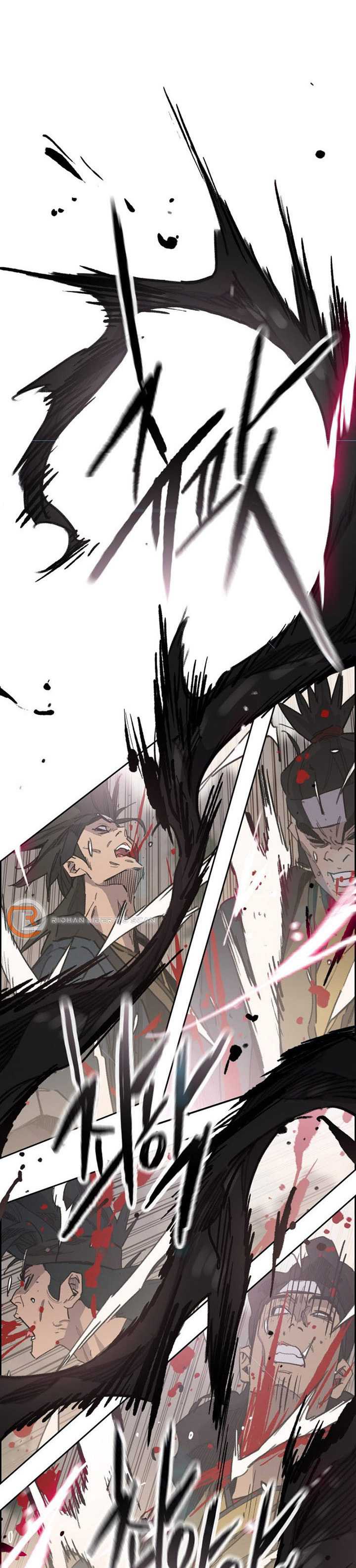 The Undefeatable Swordsman Chap 158 - Next Chap 159