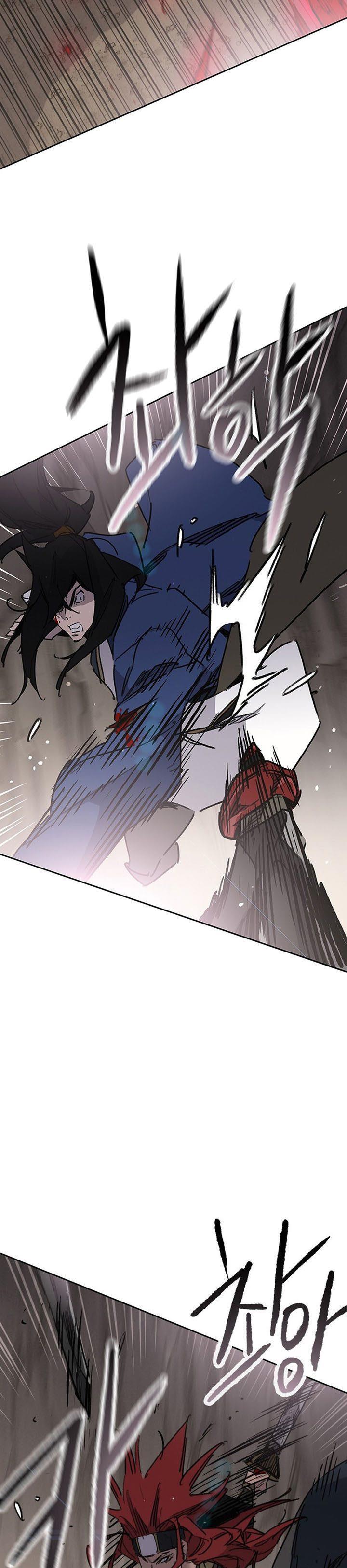 The Undefeatable Swordsman Chap 159 - Next Chap 160
