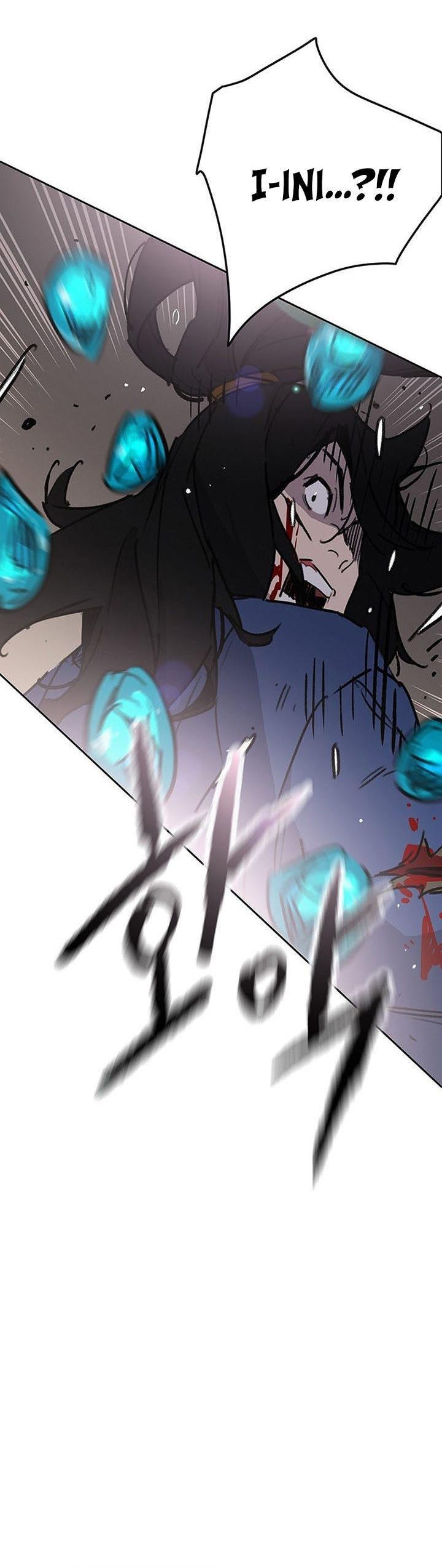 The Undefeatable Swordsman Chap 159 - Next Chap 160