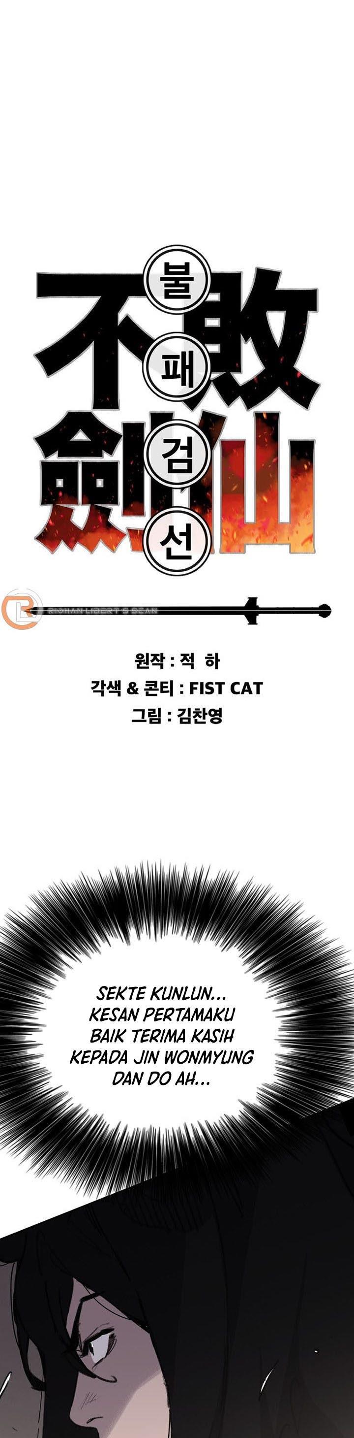 The Undefeatable Swordsman Chap 150 - Next Chap 151