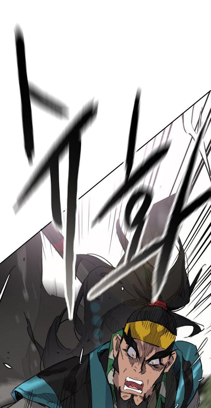 The Undefeatable Swordsman Chap 153 - Next Chap 154