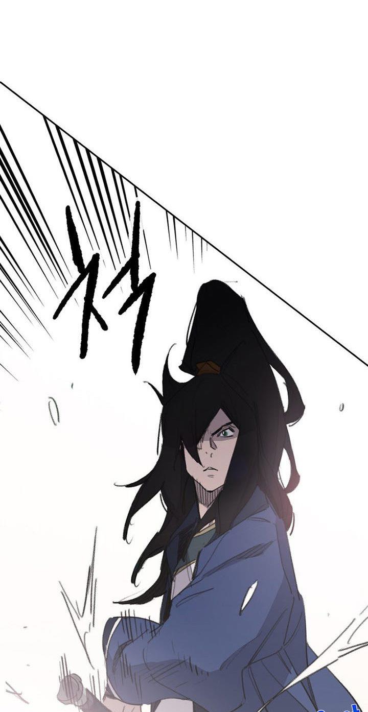 The Undefeatable Swordsman Chap 153 - Next Chap 154